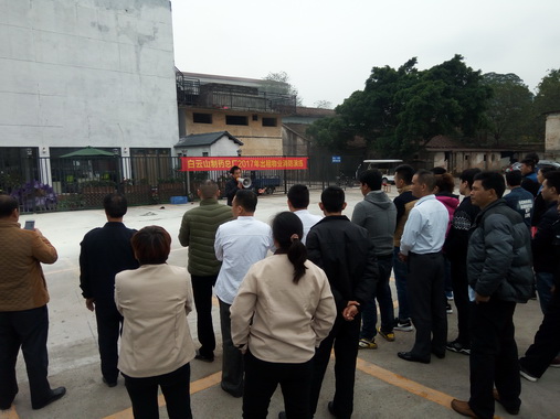 J9国际站乐成举行2017年出租物业消防演练-最新动态-J9国际站