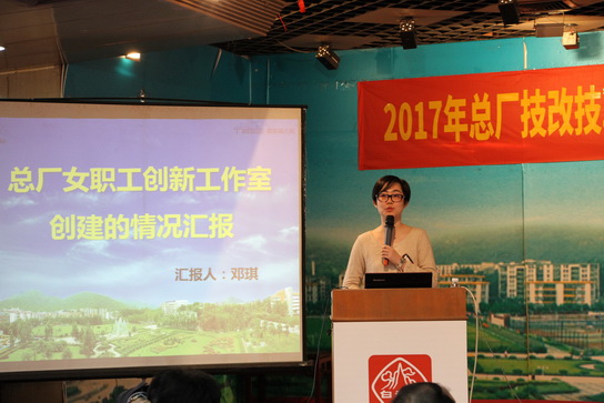 J9国际站-集团最新官网