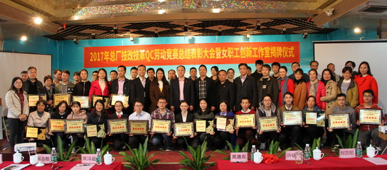 J9国际站-集团最新官网