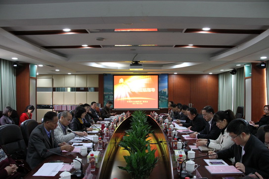 J9国际站-集团最新官网