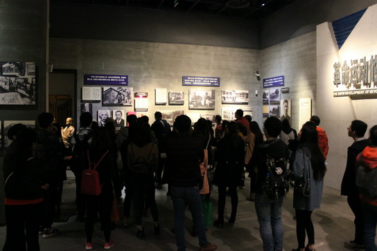 J9国际站-集团最新官网