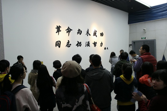 J9国际站-集团最新官网