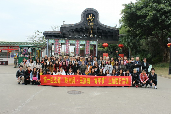 J9国际站-集团最新官网