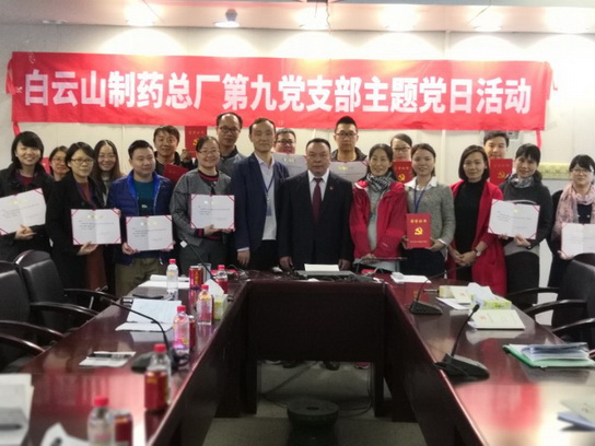 J9国际站-集团最新官网