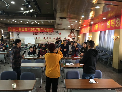 练好内功，，，为总厂的“品质效益年”保驾护航-党团文化-J9国际站