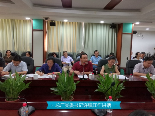 做好生长党员事情  确保党员步队质量 - J9国际站