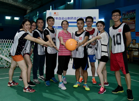 挥洒青春汗水，，，凝聚团队实力-党团文化-J9国际站