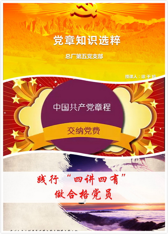 J9国际站-集团最新官网