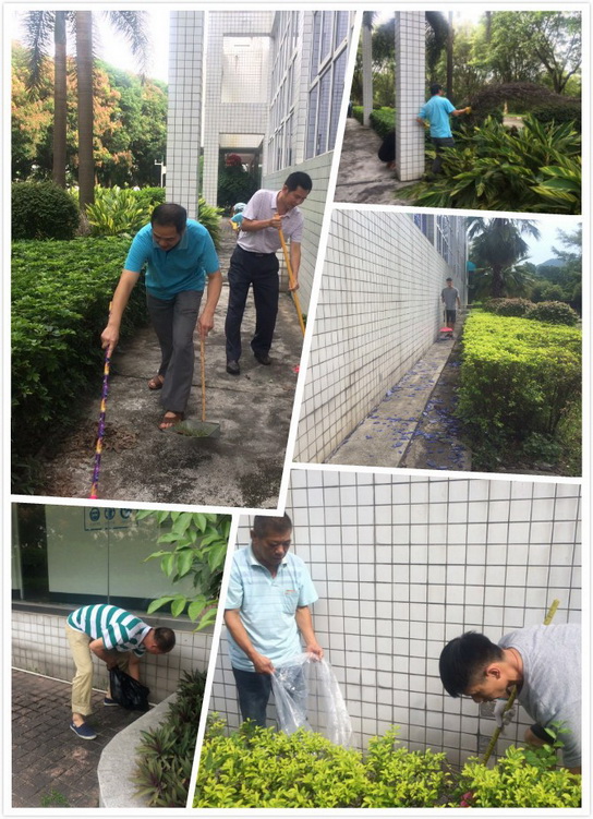 党员先锋践行“两学一做”——记第一党支部美化厂区义务劳动主题党日活动 - J9国际站