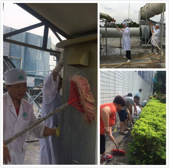 党员先锋践行“两学一做”——记第一党支部美化厂区义务劳动主题党日活动 - J9国际站