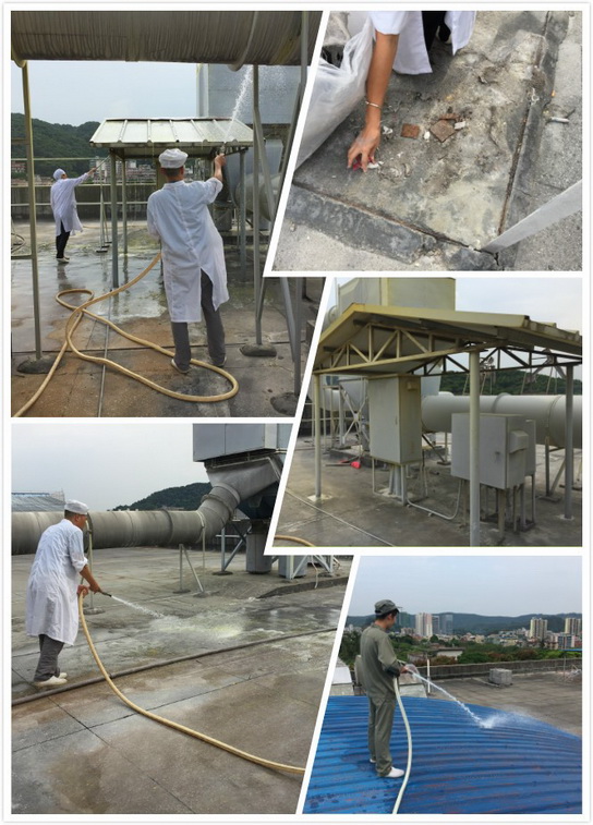 党员先锋践行“两学一做”——记第一党支部美化厂区义务劳动主题党日活动 - J9国际站