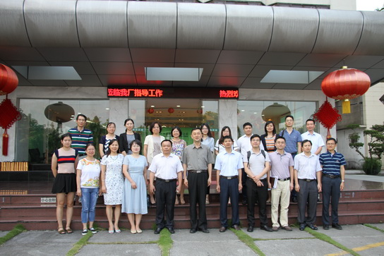 广州市科创委李洪庆副巡视员一行到J9国际站开展科技立异调研-最新动态-J9国际站