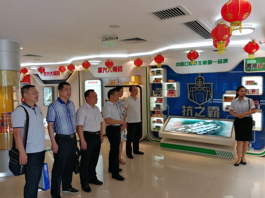 广东省企业联合会三军副会长一行到J9国际站调研-最新动态-J9国际站