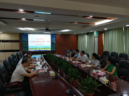 广东省企业联合会三军副会长一行到J9国际站调研-最新动态-J9国际站