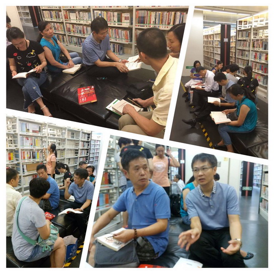 阅读使人优异——第三党支部第一党小组开展主题党日活动 - J9国际站