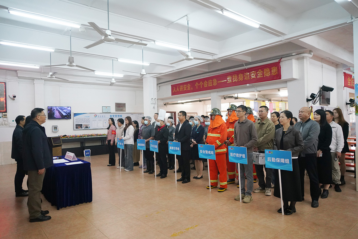 守护舌尖上的清静 筑牢食堂清静防线——J9国际站工会开展“安康杯”职工食堂应急消防演练