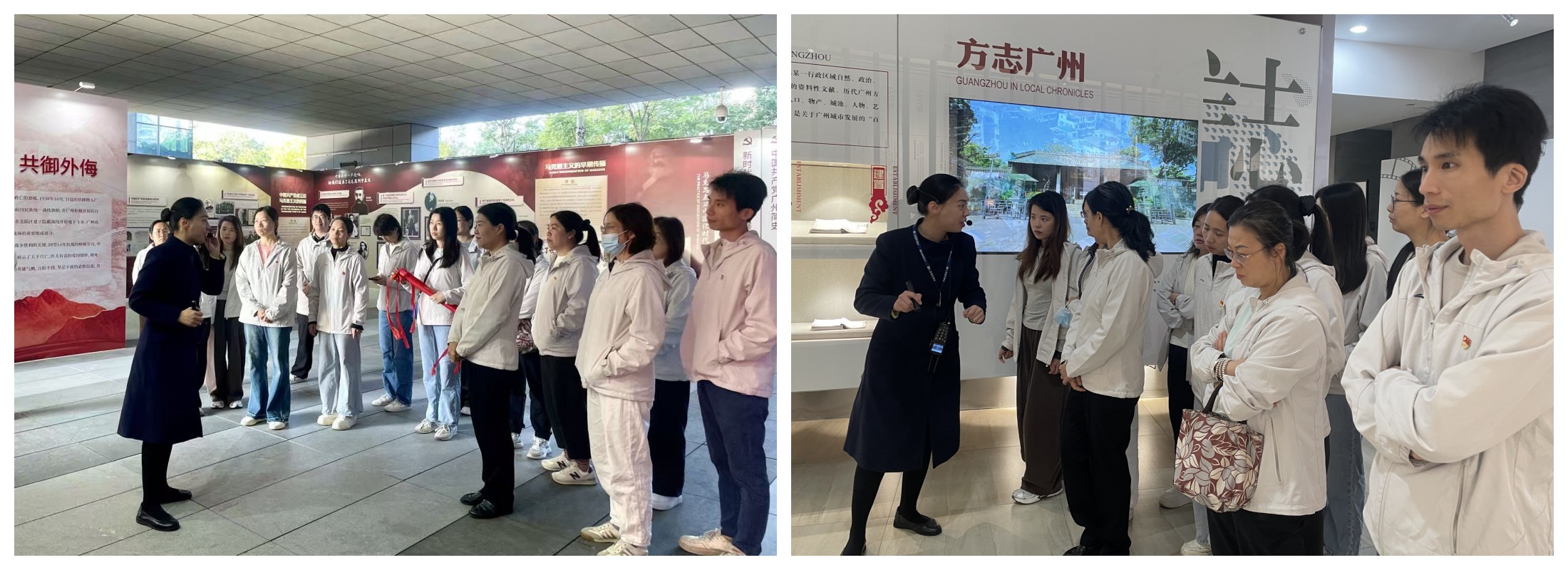 铭刻抗战史 砥砺奋进志——总厂职能第五党支部赴广州市地方志馆开展主题党日活动 - J9国际站