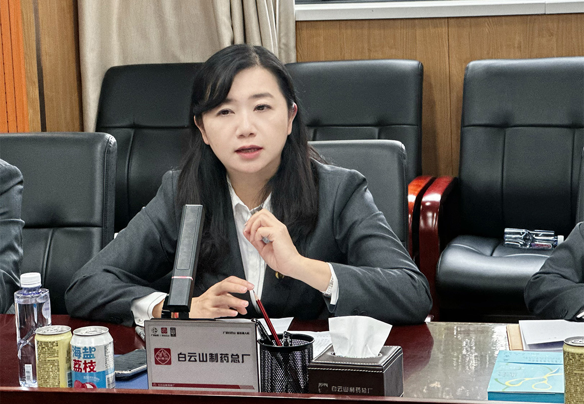 书香润初心·党建赋新能——职能第二党支部开展主题党日活动 - J9国际站