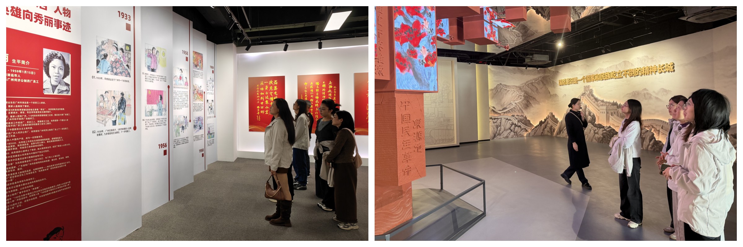 强国防意识 传英雄薪火——职能第一支部赴广州市国防教育中心开展旅行学习 - J9国际站