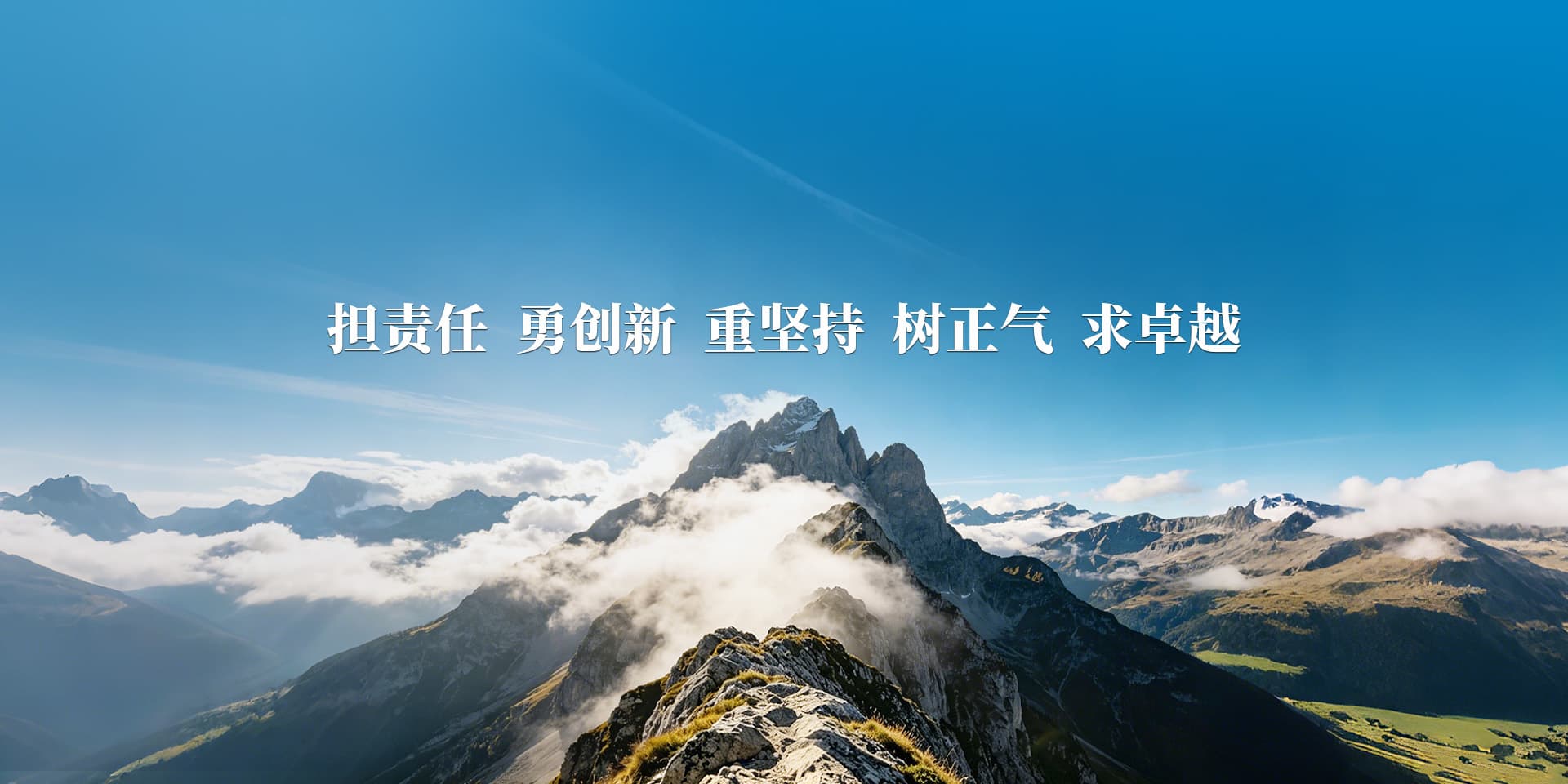 J9国际站-集团最新官网